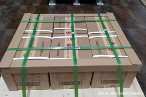 新巴尔虎右旗宝格德航空托运酒水【机场货运当天